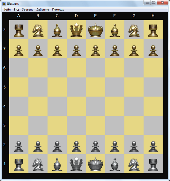 chessminimax7.png