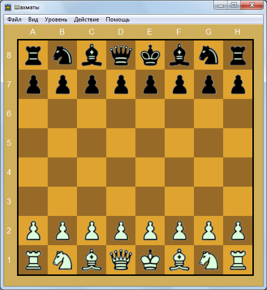 chessminimax2.png