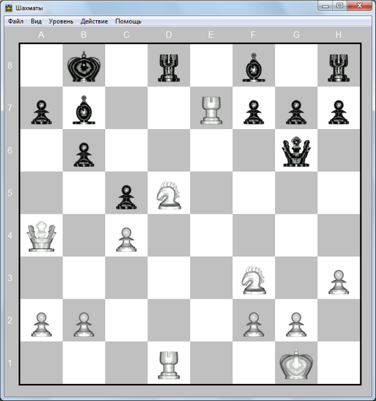 chessminimax3.png