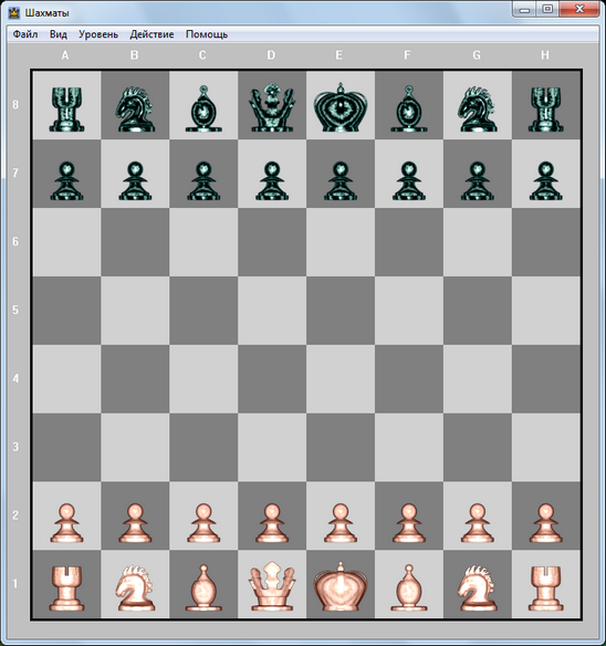 chessminimax4.png