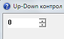 up_down.png